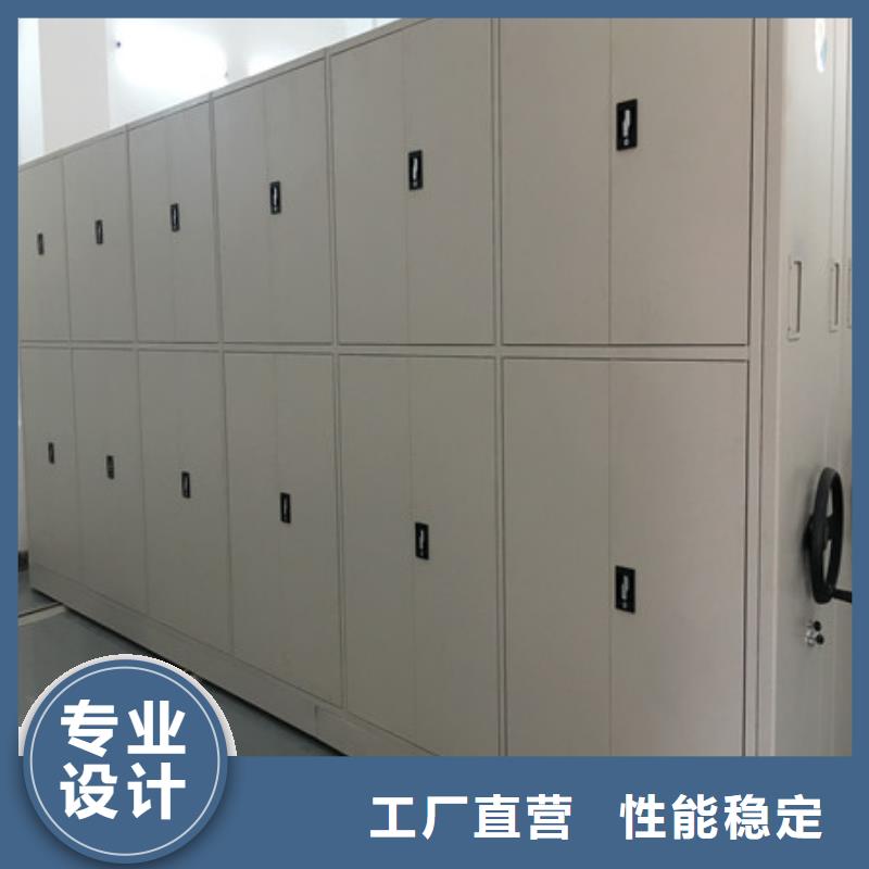 资料库密集柜回收