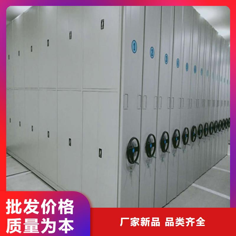 档案室三化一体密集柜厂家定制