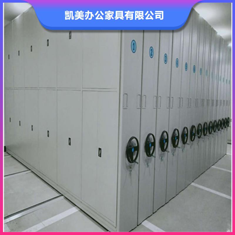 手摇移动式密集架厂家广受好评