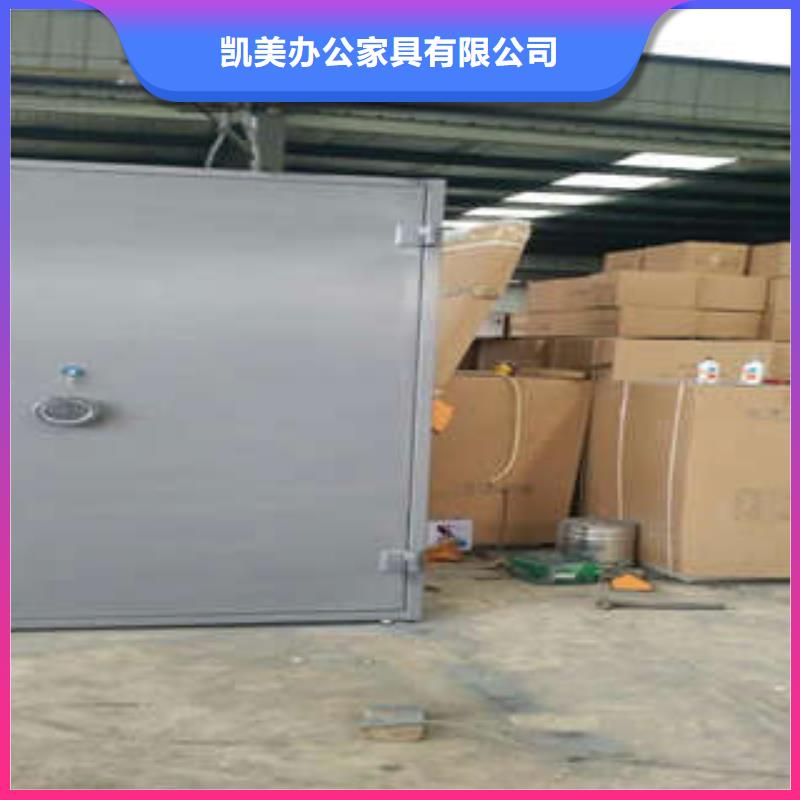 ：凯美办普通单扇金库门公地区代理
