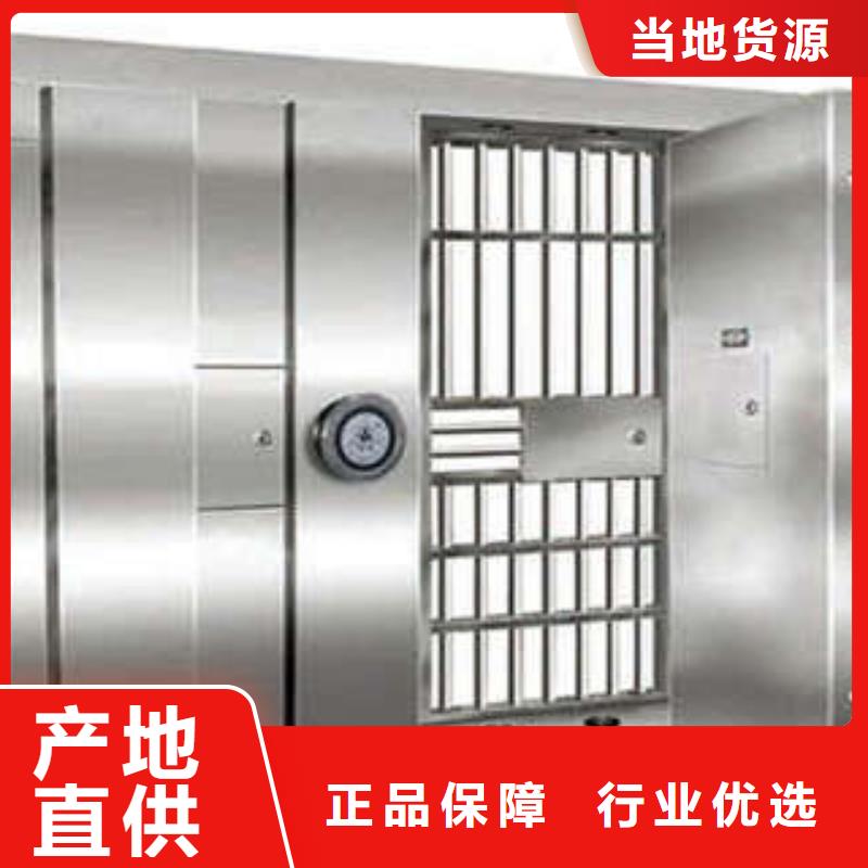 卷帘门办事处