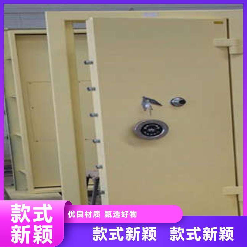 博物馆金库门办事处