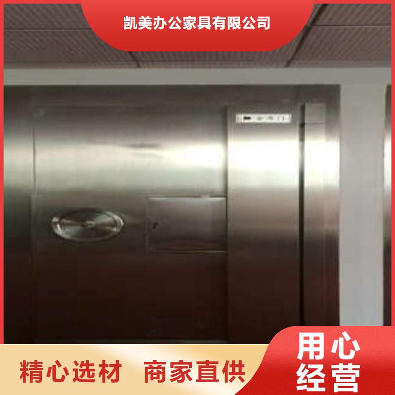 ：凯美办普通单扇金库门公地区代理
