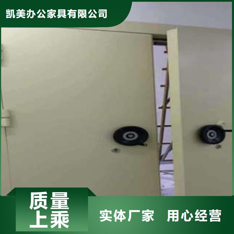 ：凯美办普通单扇金库门公地区代理