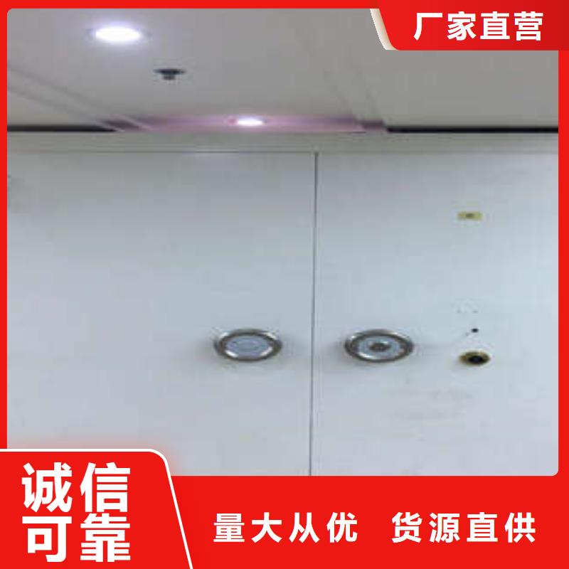 卷帘门办事处