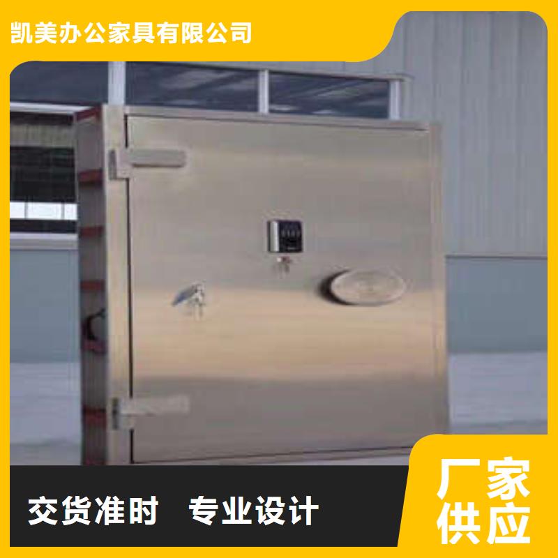 :凯美办普通单扇金库门公地区代理
