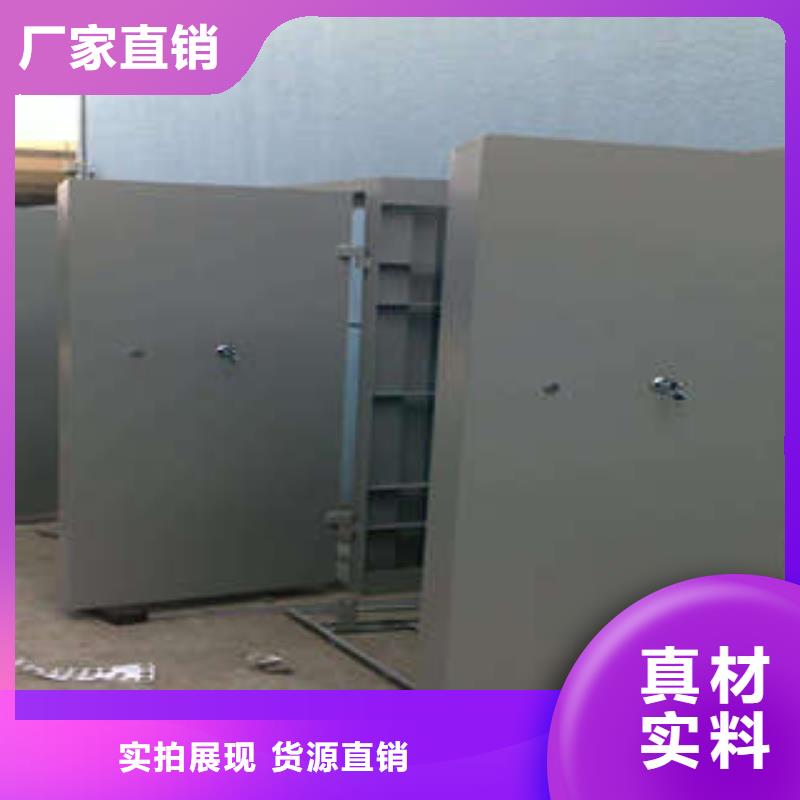 ：凯美办普通单扇金库门公地区代理