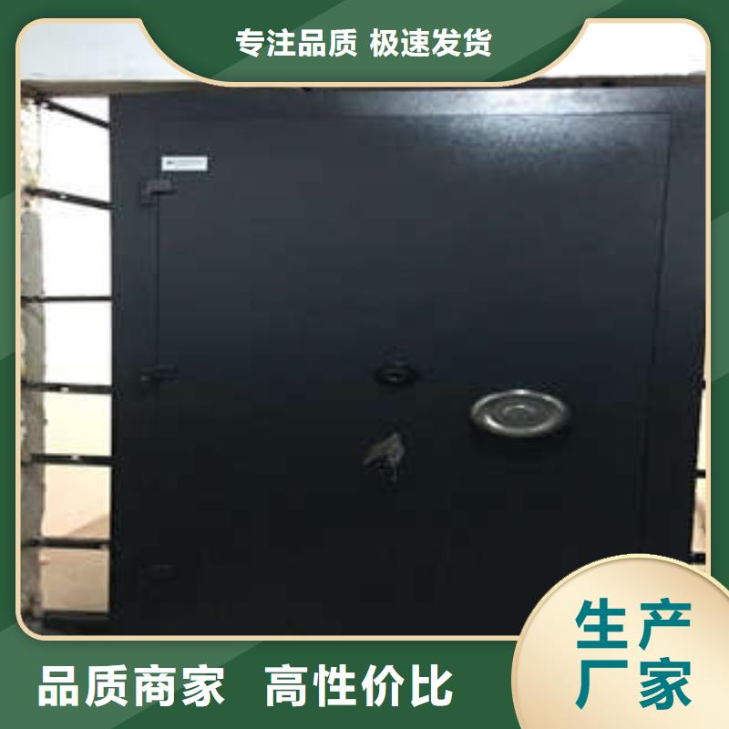 :凯美办普通单扇金库门公地区代理