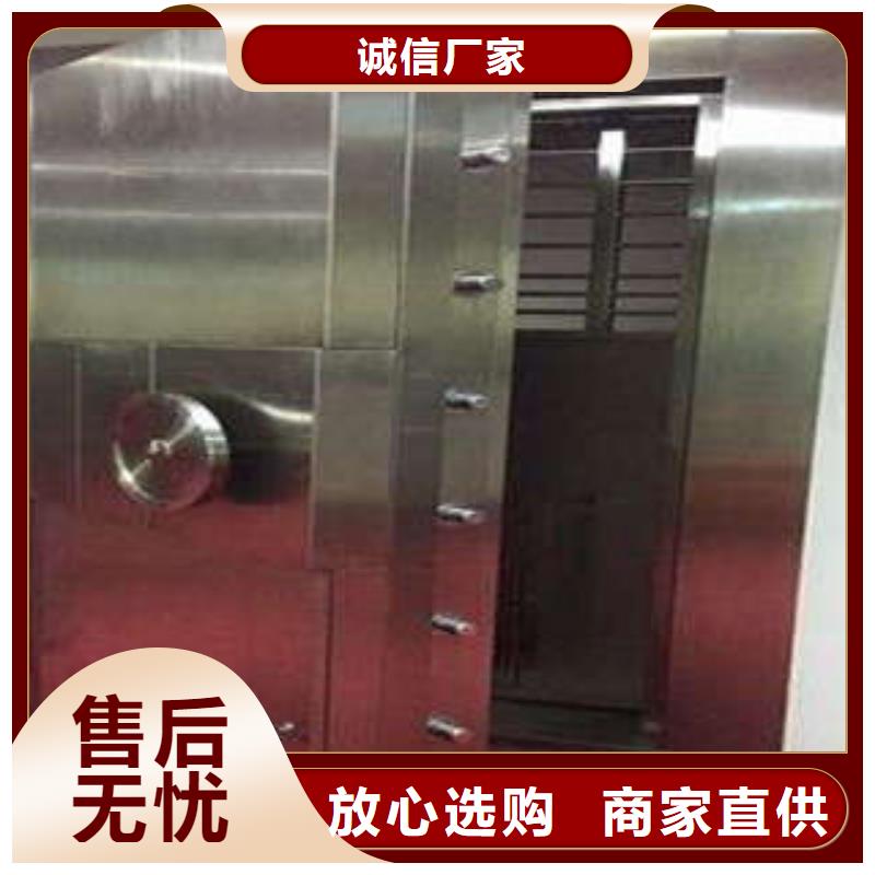 :凯美办普通单扇金库门公地区代理