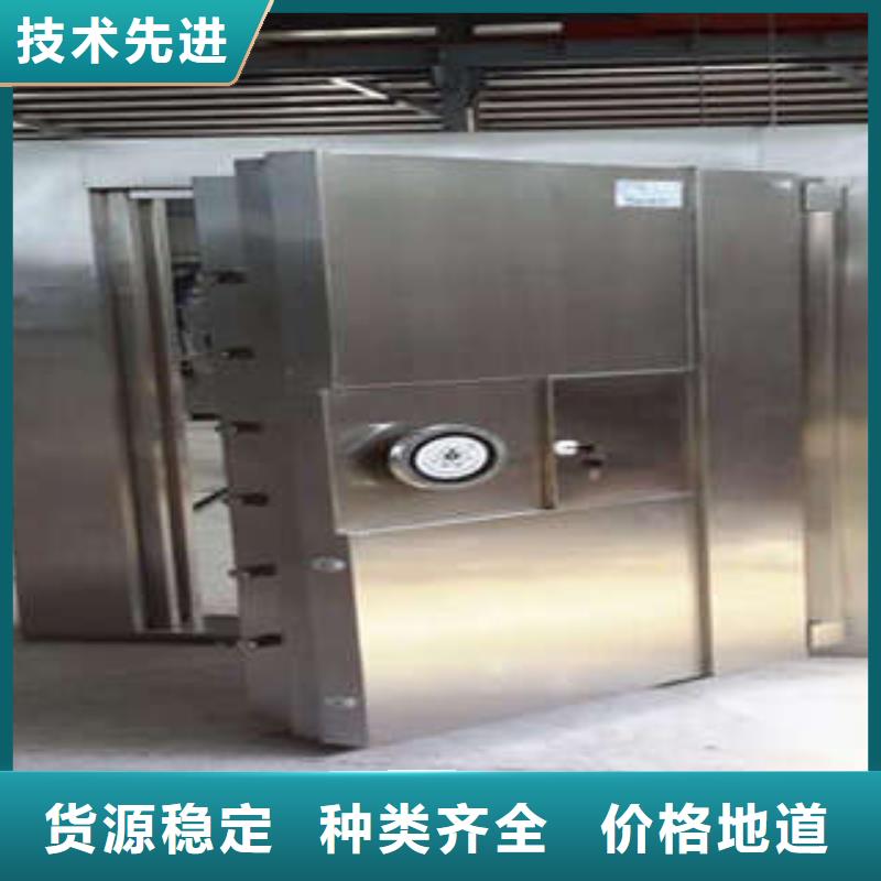 博物馆金库门办事处