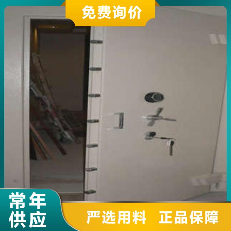 厂价供应【关键词1】【关键词2】