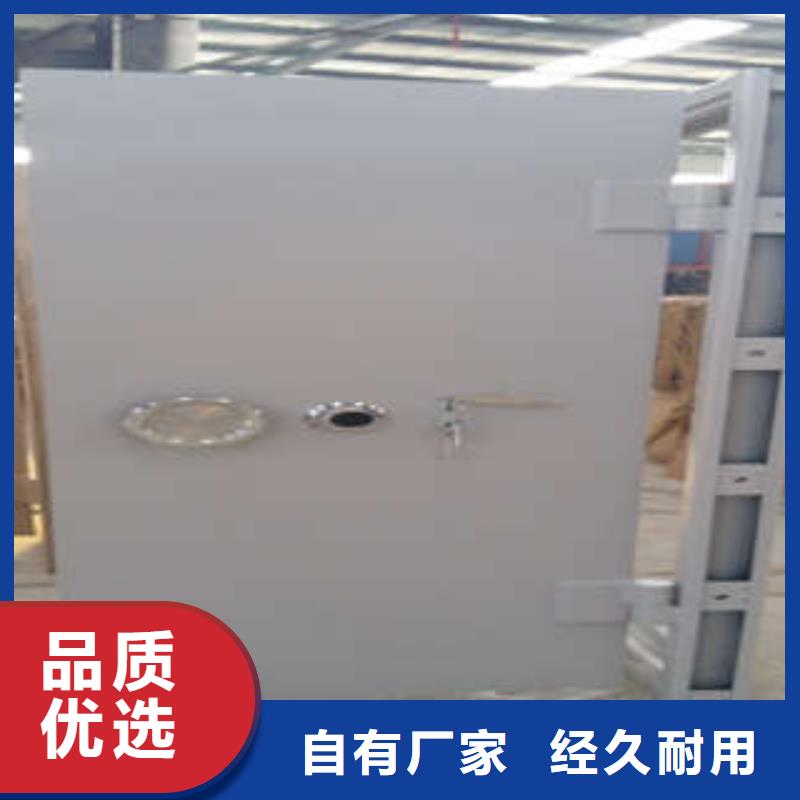 厂价供应【关键词1】【关键词2】