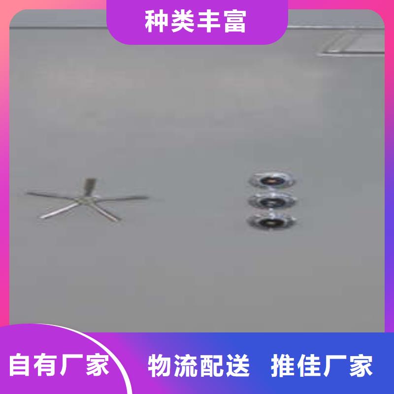 厂价供应【关键词1】【关键词2】