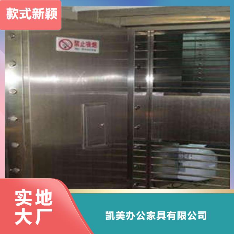 厂价供应【关键词1】【关键词2】