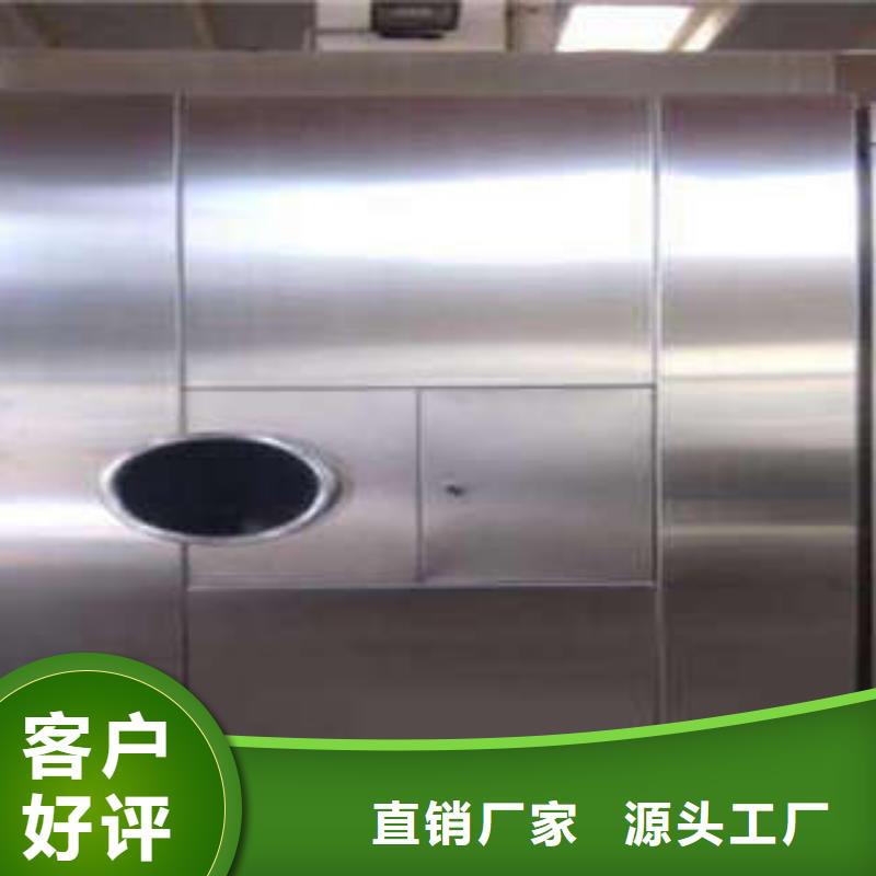 厂价供应【关键词1】【关键词2】