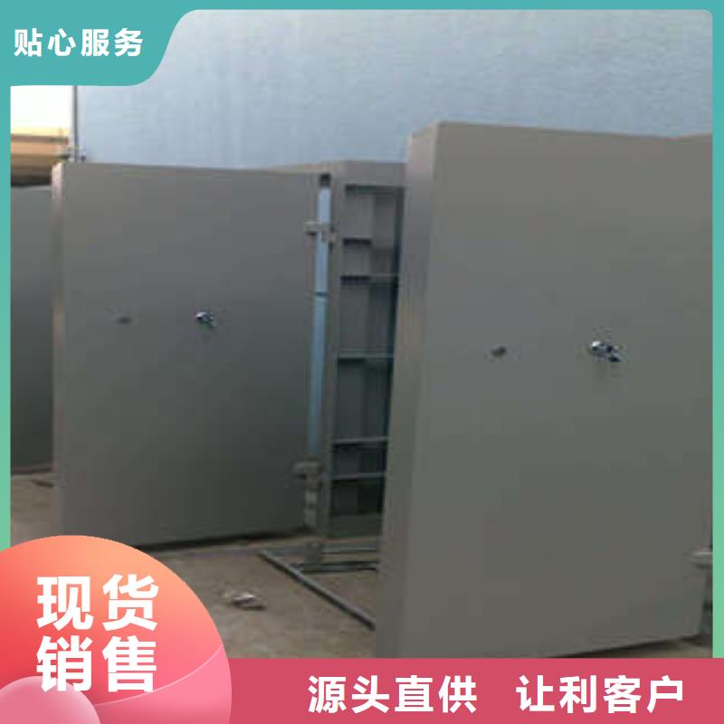 厂价供应珠宝箱配件