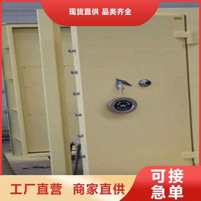 厂价供应【关键词1】【关键词2】