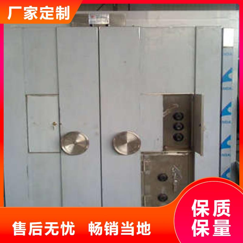 厂价供应珠宝箱配件