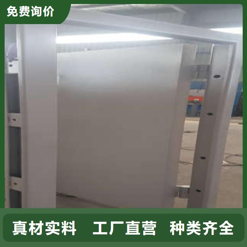 厂价供应【关键词1】【关键词2】
