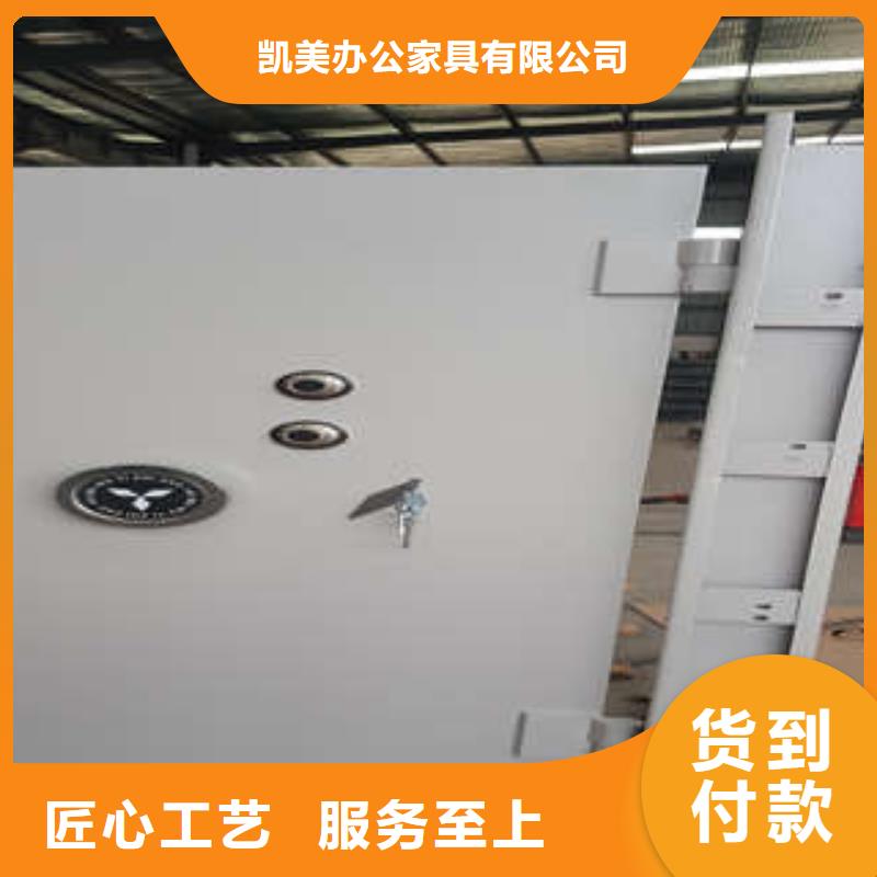 厂价供应【关键词1】【关键词2】