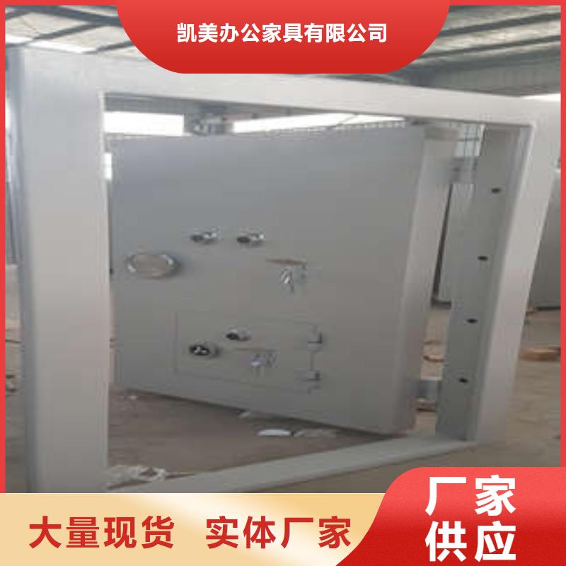 厂价供应【关键词1】【关键词2】