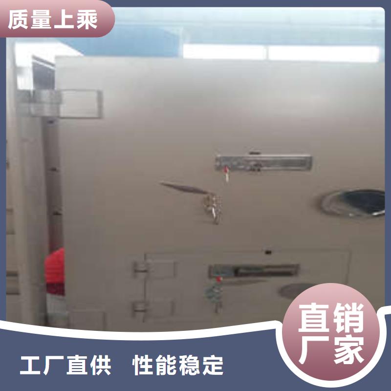 全钢防盗金库门办事处