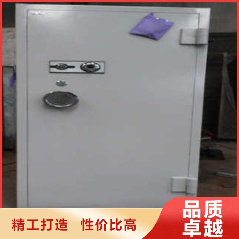 全钢防盗金库门办事处