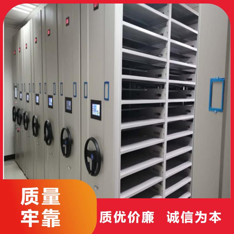 咨询:密集架源头厂货(今日/动态)