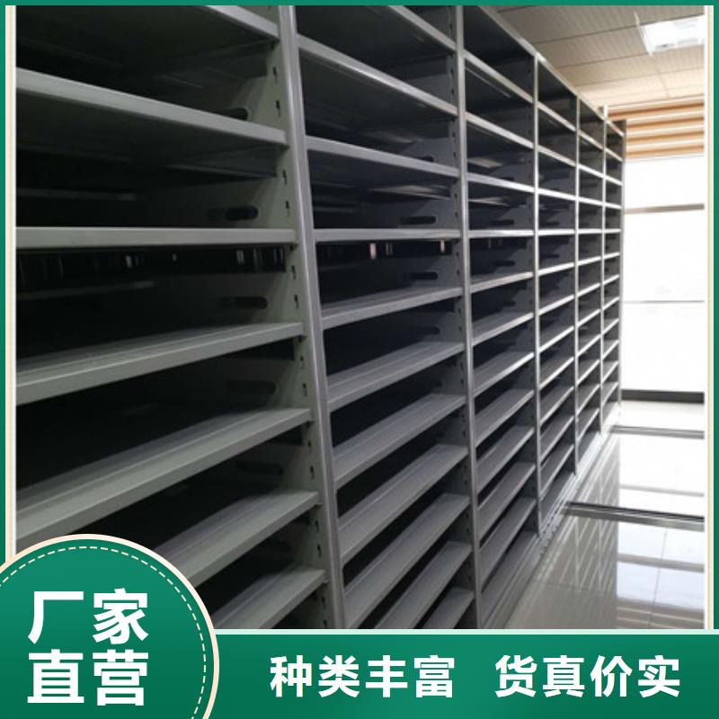 咨询：密集架源头厂货（今日/动态）