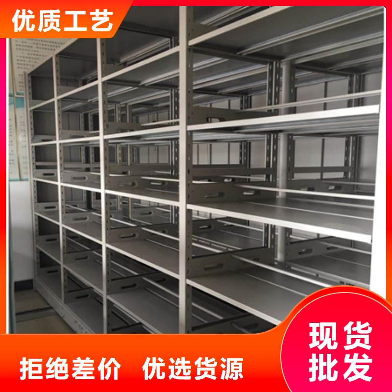 密集底图柜物超所值