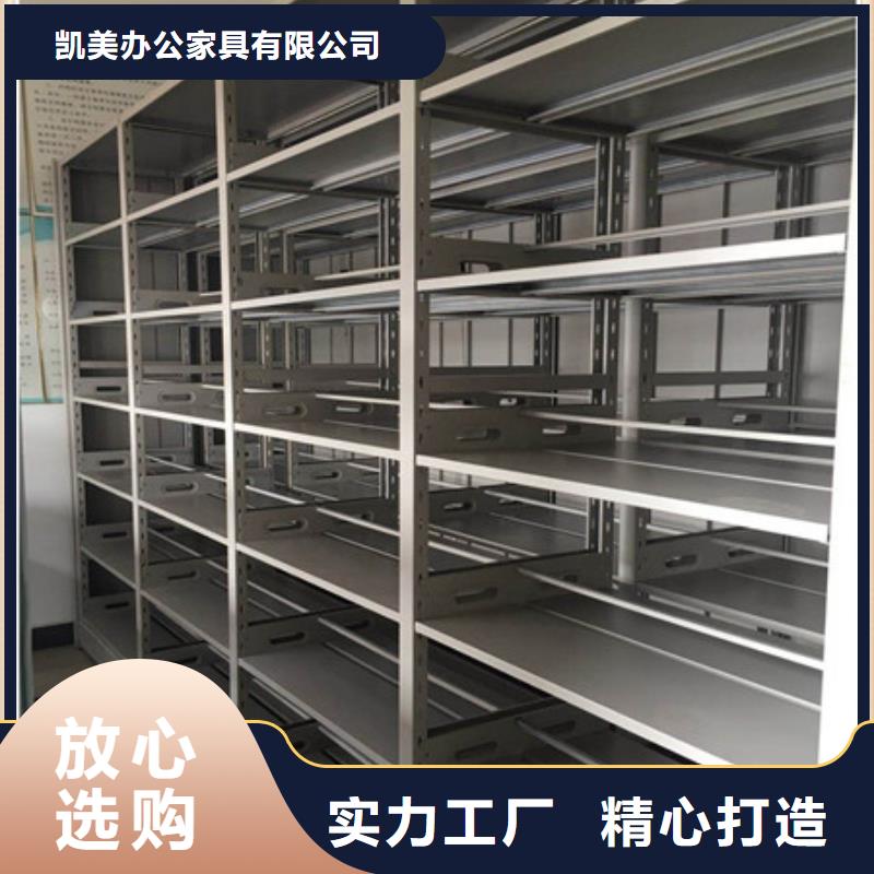 移动式密集柜专卖升降机