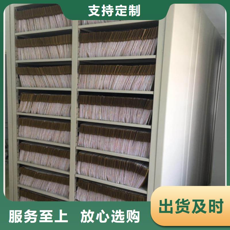 促销仓库密集货架壁挂床