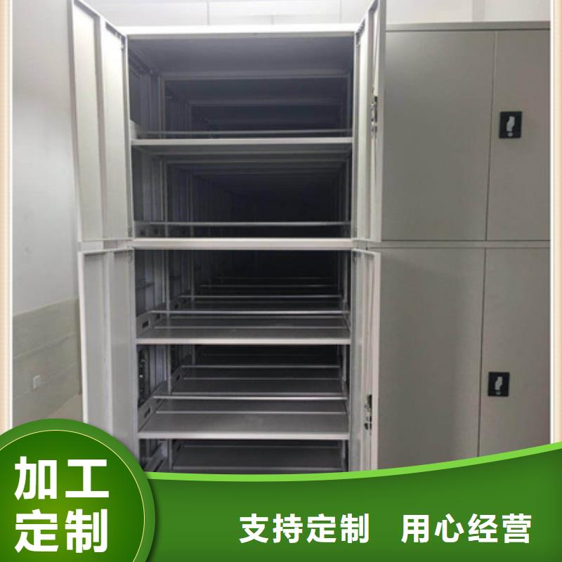 移动式密集柜专卖升降机