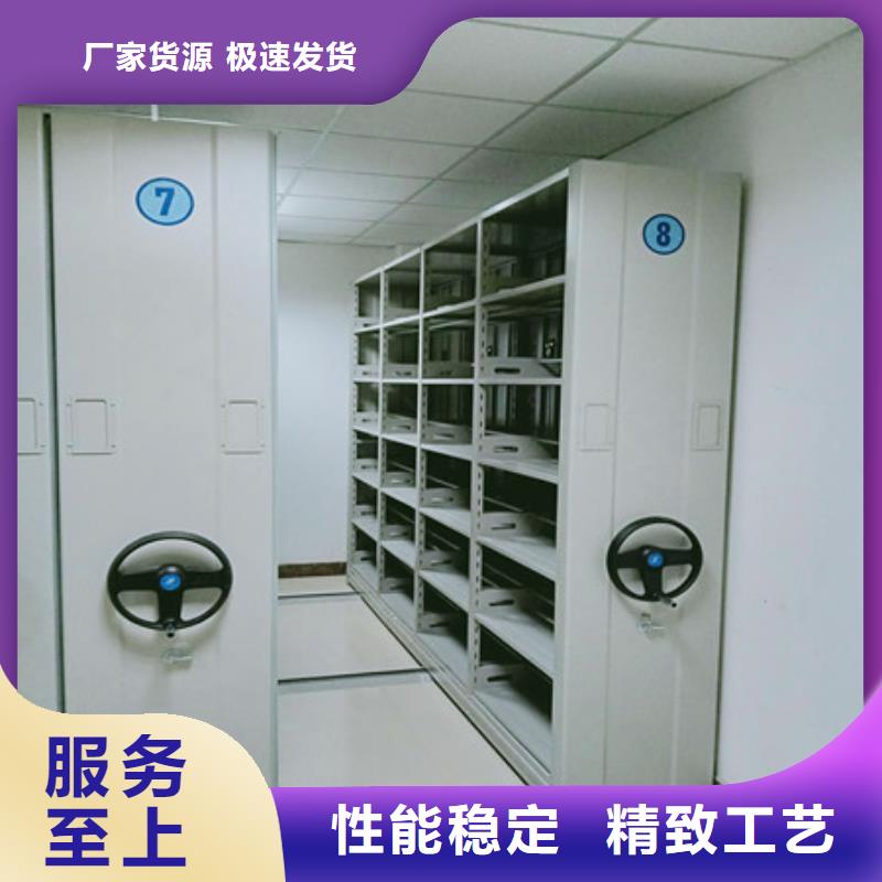 铁质档案架专卖腊块柜