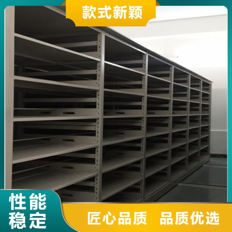 移动式密集柜专卖升降机