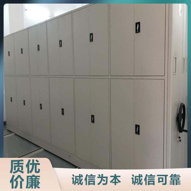 产品使用中的长处与弱点【凯美】档案架