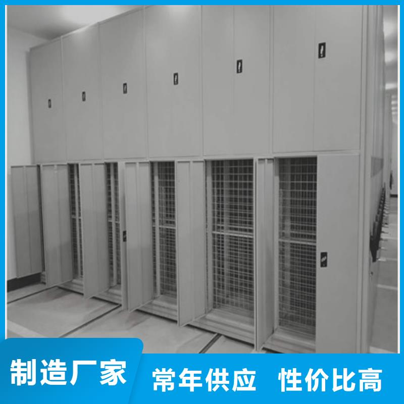 移动式密集柜专卖升降机