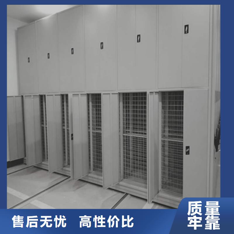 密集文件图纸柜专卖床头柜