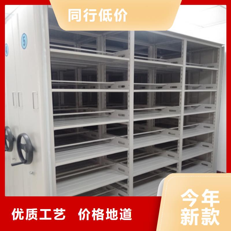 双柱式密集架经销处套