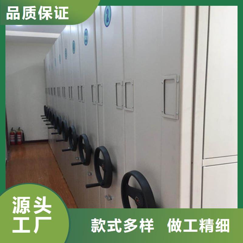 双柱式密集架经销处套