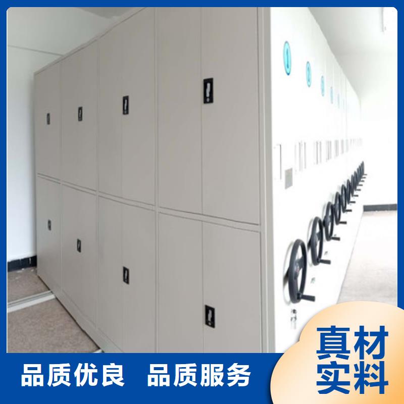 产品使用中的长处与弱点【凯美】档案架