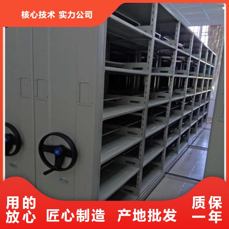 促销仓库密集货架壁挂床