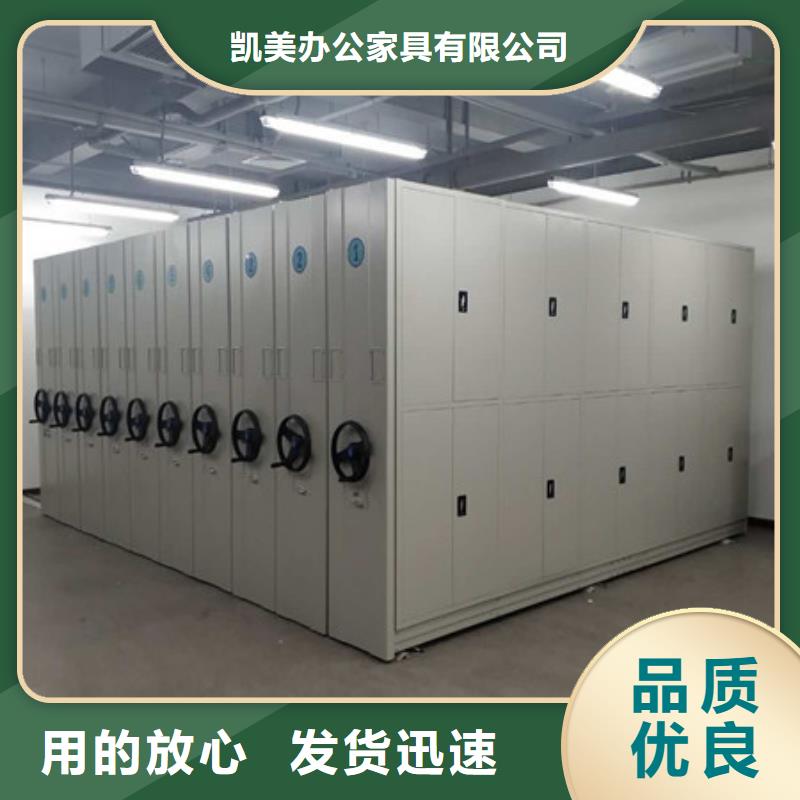 促销仓库密集货架壁挂床