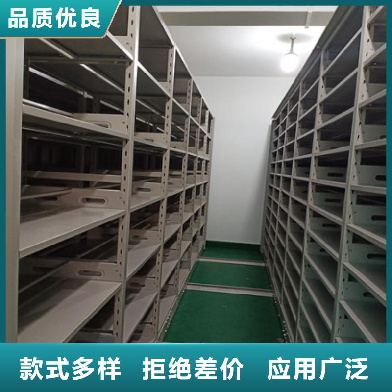 移动式密集柜专卖升降机