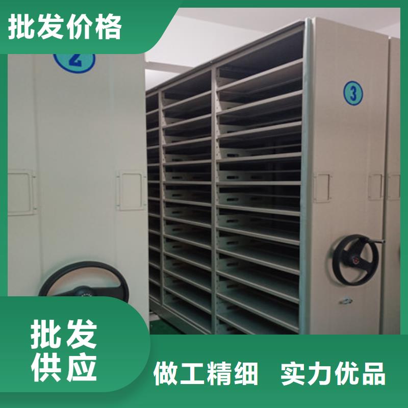 厨式密集架总代理企业辉煌