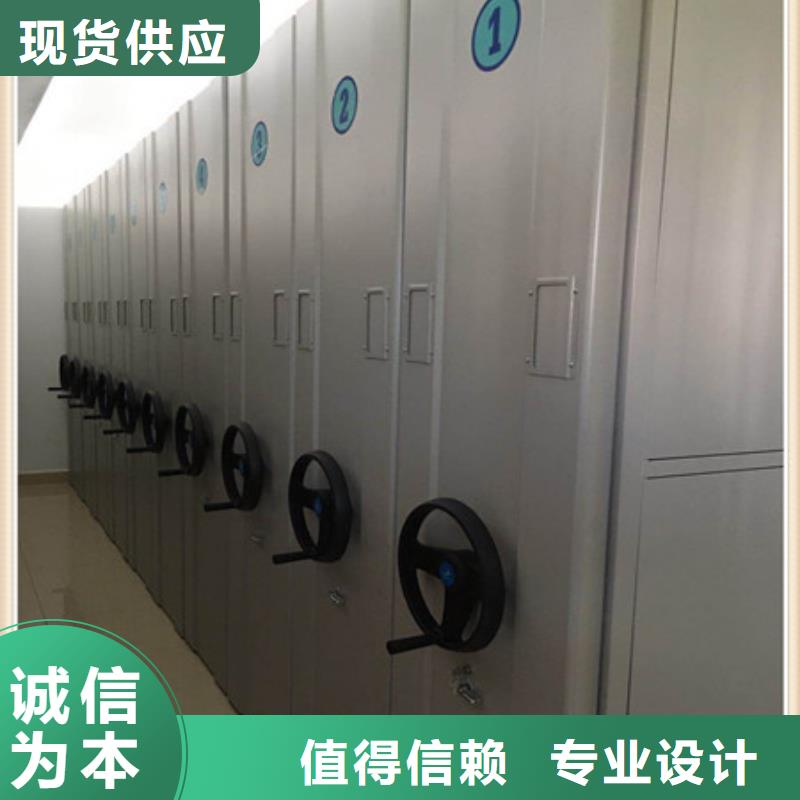 咨询：密集架源头厂货（今日/动态）