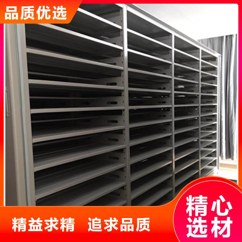 厨式密集架总代理企业辉煌