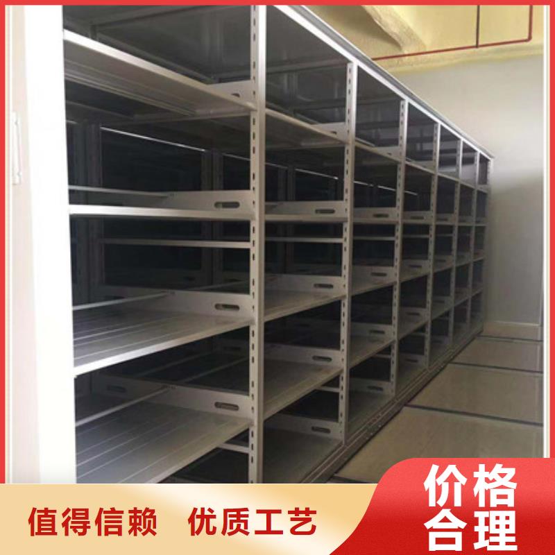 销售保密文件柜厂家