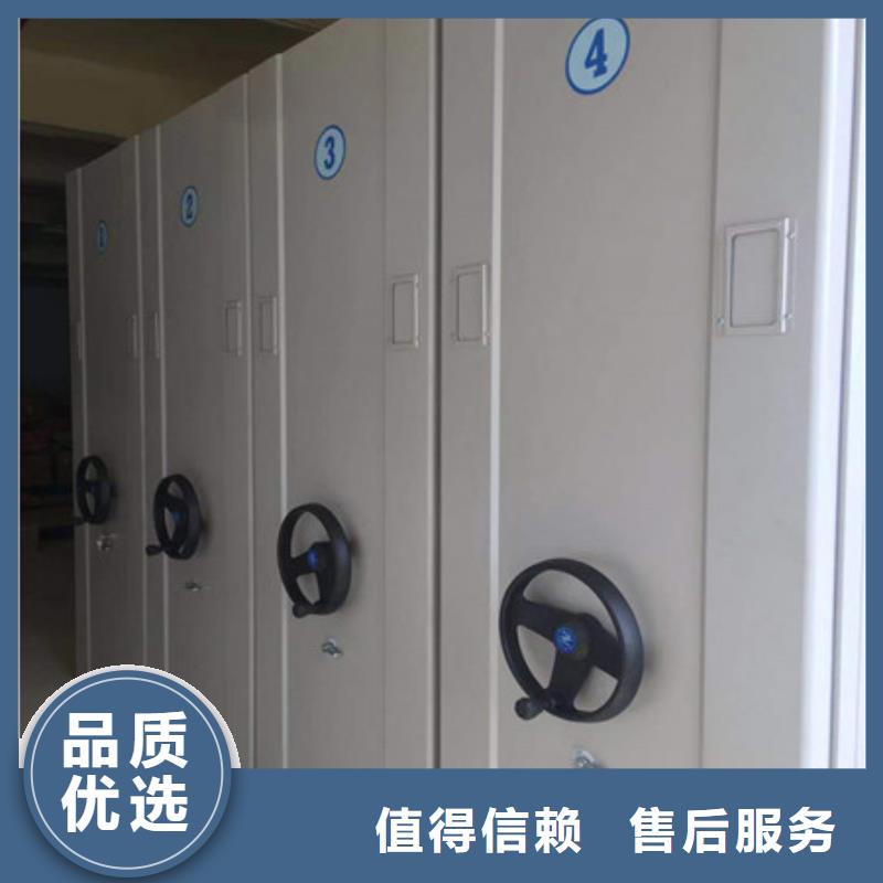 移动密集型书架专卖电动