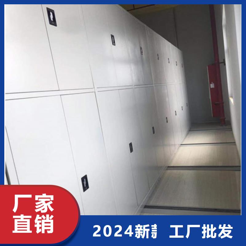 值得信赖的手摇密集型凭证档案架供货商